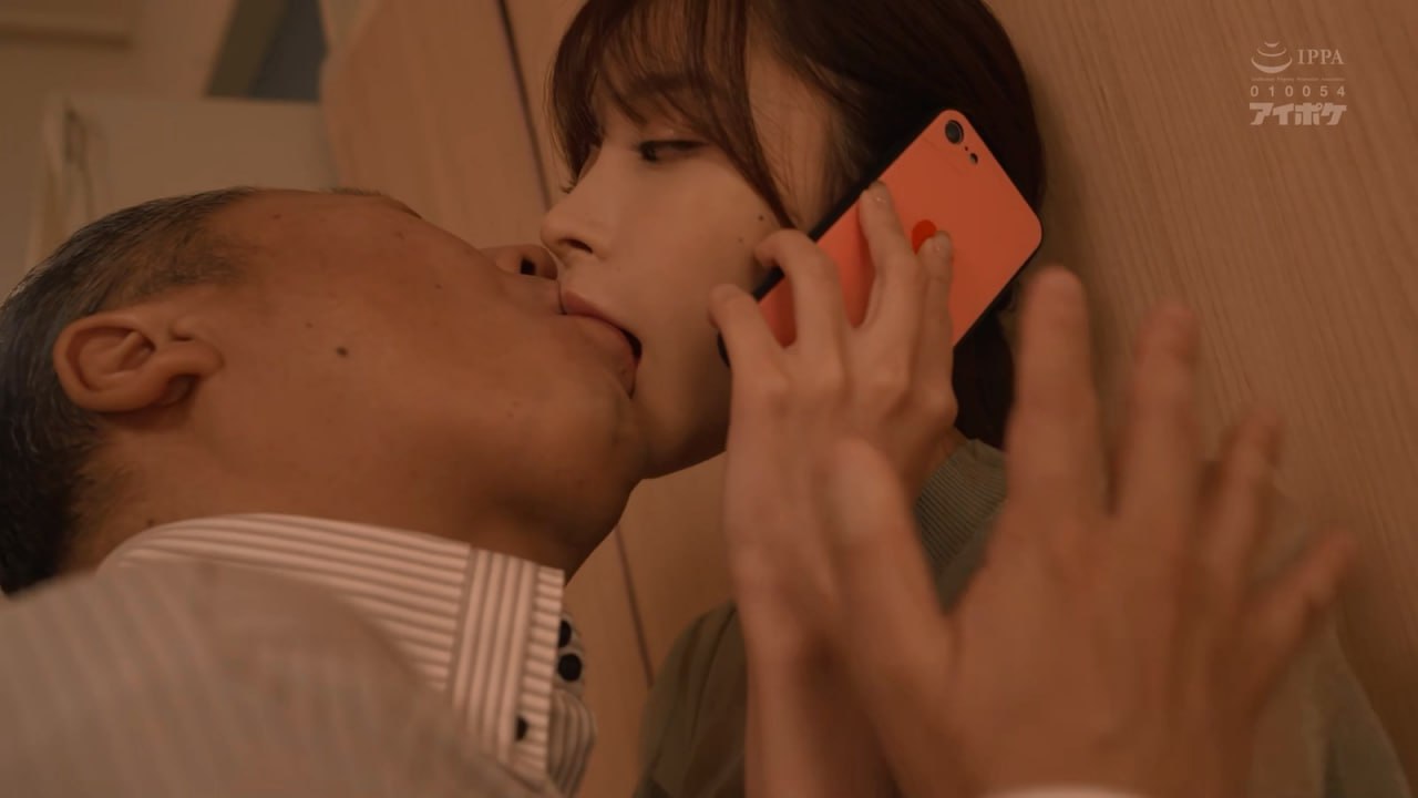 ALDN-225 お義母さん、にょっ女房よりずっといいよ…